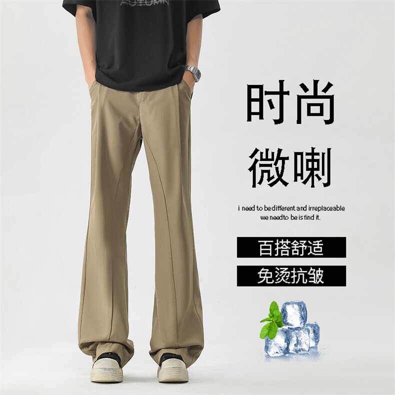 休闲裤子男夏季薄款美式高街直筒裤潮流弯刀2230特批2859.9,男装休闲裤,星座718-1