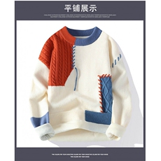 橙白蓝