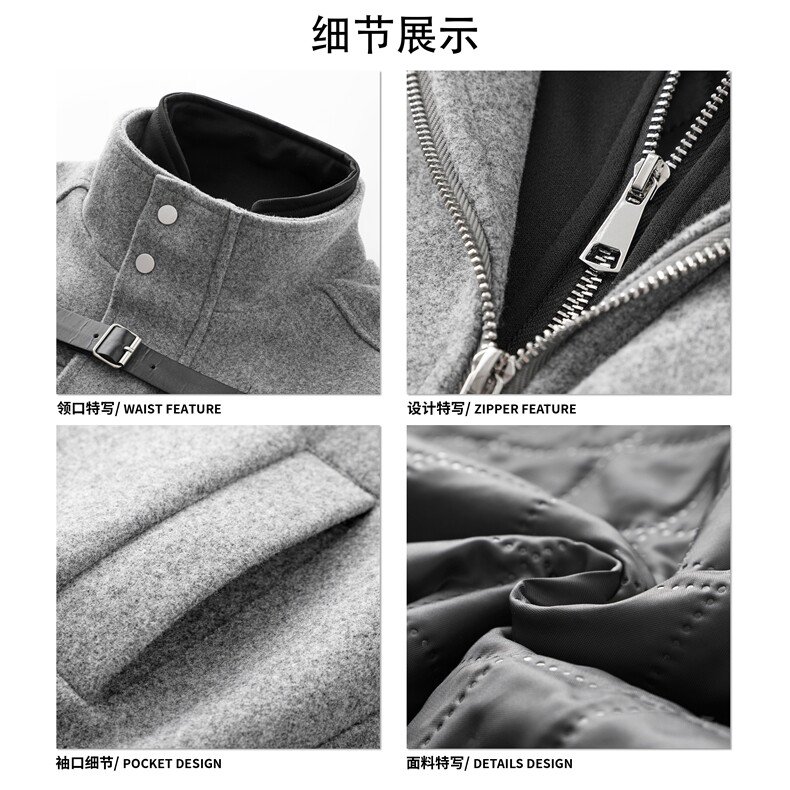 街头风巴黎时尚上衣外套秋冬款加棉加厚呢料夹克棉衣HY677TP105,男装夹克,电商A102B