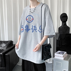 灰色