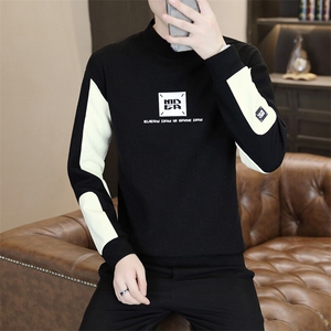 春季新款男士时尚潮流圆领拼接长袖卫衣打底衫XZ310B-2-J1125-P40图片