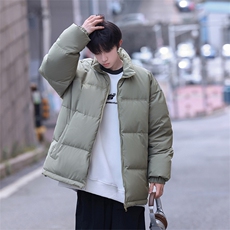 灰绿色