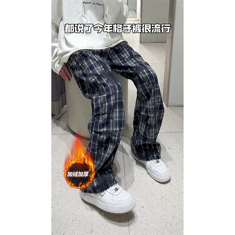 美式复古加绒加厚格子裤高腰显瘦保暖阔腿裤子HY640JRTP45,男装棉衣,电商A102B