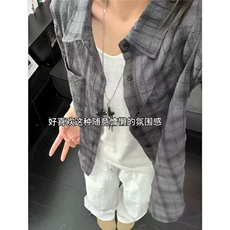 灰色