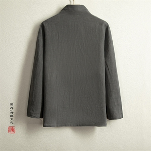 2025秋冬新款风男装棉麻男士中式改良唐装外套H60P95图片