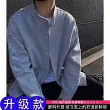 蓝色