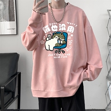 粉色
