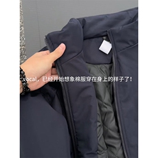 现货美式休闲加厚雪山棉衣夹克外套立领纯色三防户外工装棉服，男装夹克，电商A486-1