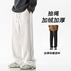 加绒加厚秋冬季重磅休闲男士直筒美式卫裤X1686特批39加绒特批49，男装休闲裤，星座718