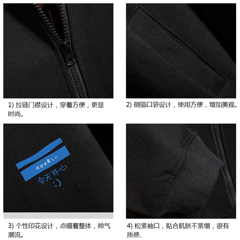KS21033-P38连帽开衫卫衣男运动外套大码班服砖墙挂拍,男装卫衣,电商A040A