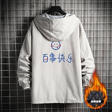 灰色加棉款