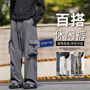 抖音品质宽松直筒休闲裤2025新款伞兵长裤A146-GY538特p26量大优图片
