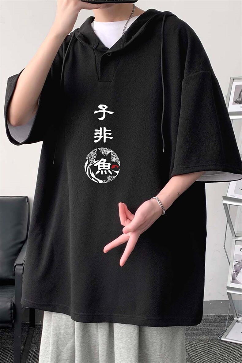 LD54070-P45连帽短袖t恤男大码胖子带帽五分袖中袖大皂风,男装T恤,电商A040
