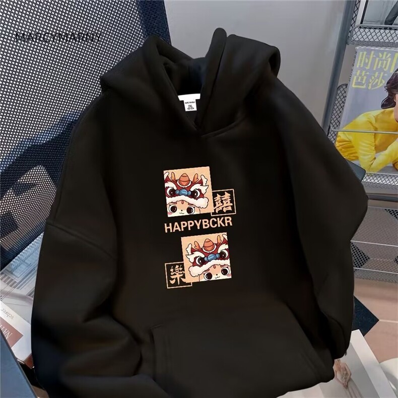 1506-1/WHLM661/P40卡通印花酒红色卫衣女秋冬加绒美式新年款男女，男装卫衣，星座1506-1