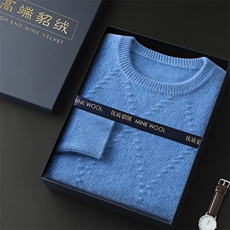 中蓝色