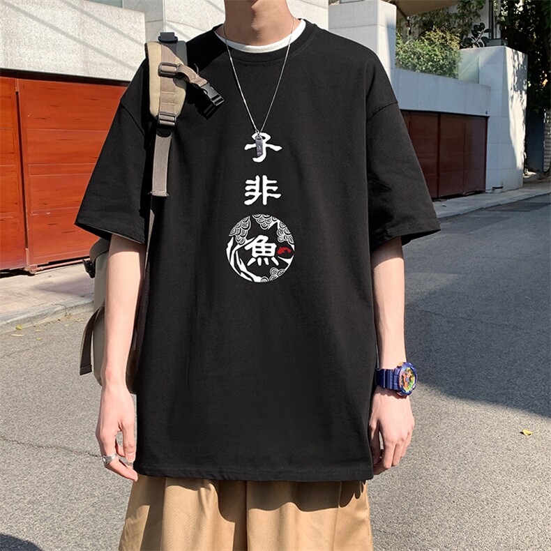 DX17070-P20纯棉短袖t恤男大码半袖打底衫宽松体恤衫港风,男装T恤,电商A040