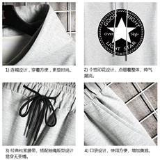 TL8008-P80连帽卫衣套装男运动套装两件套网格挂拍，男装卫衣，电商A040A