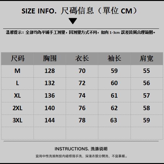 春款网图J09P40蓝色S-3XL垫肩夹克,男装夹克,星座506A