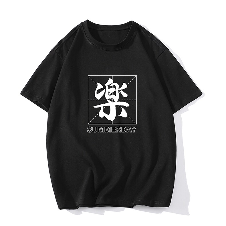 DX17197-P20纯短袖t恤男大码半袖打底衫宽松体恤衫网格挂拍,男装T恤,电商A040A