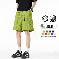 绿色