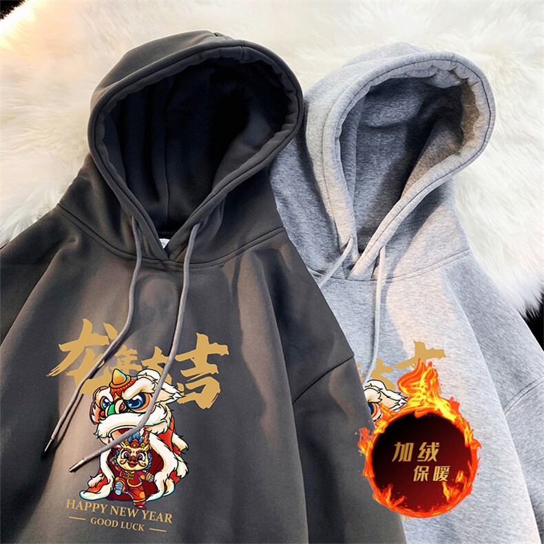 龙年卫衣 冬季美式加绒加厚卫衣外套DL1726常规特P35加绒特40图片