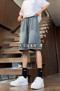 B221 美式ins高街宽松星空纹牛仔短裤五分裤 LK24207-特P28 控49图片