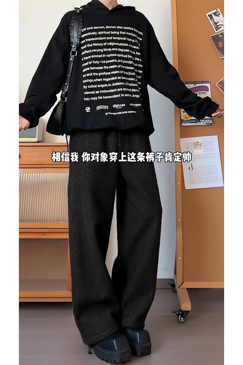 男女同款松弛垂感复古长裤秋冬款时髦圈圈尼休闲裤K881P60控98,男装休闲裤,电商A102B