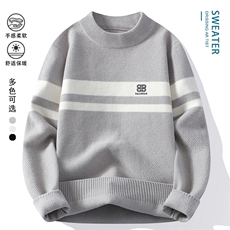 毛衣男秋冬高品质男士休闲圆领针织衫毛衣打底衫-3307-P48，男装针织衫/毛衣，星座310B-3