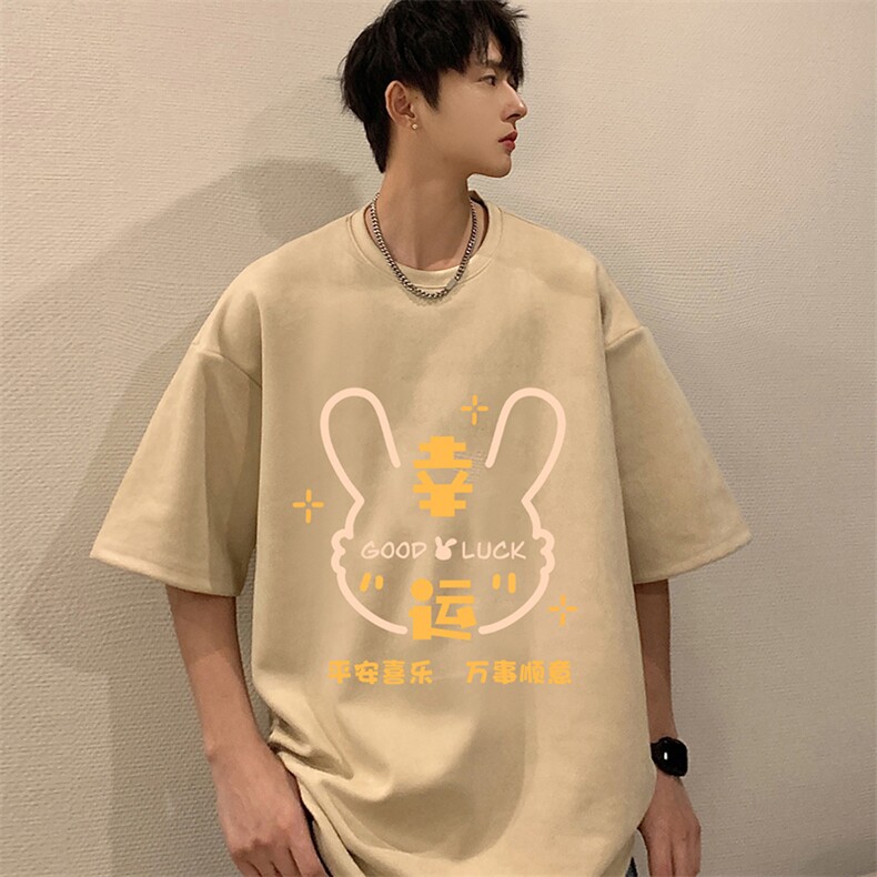 麂皮绒短袖t恤男大码半袖男JD82297-P25,男装T恤,电商A040