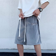 灰色