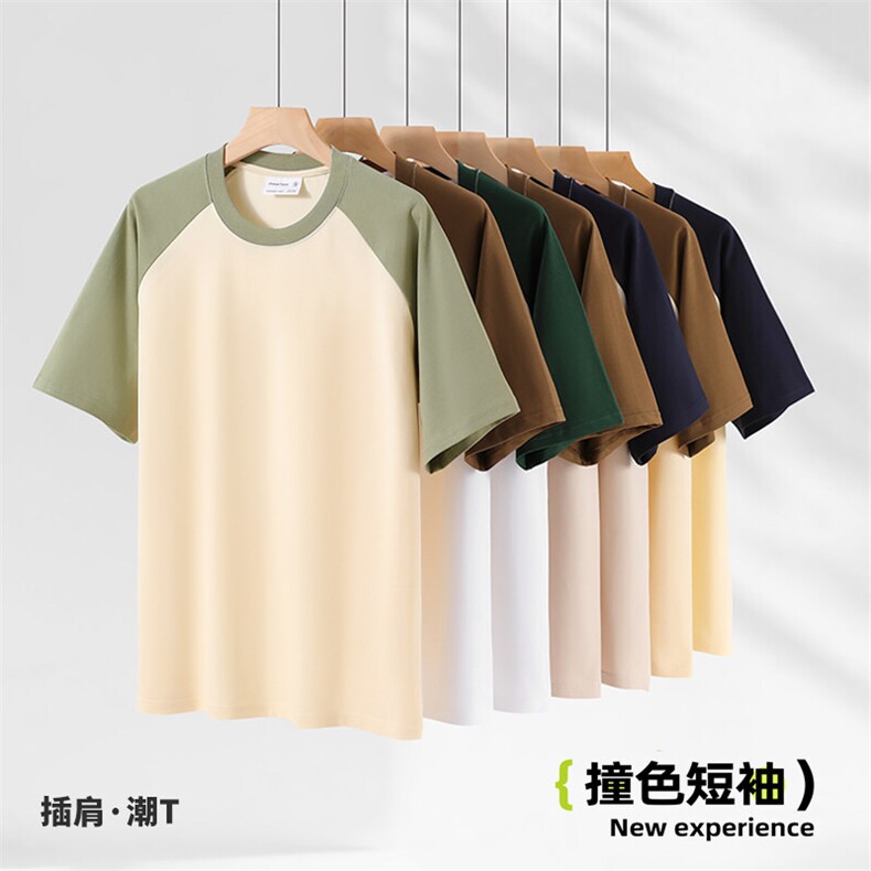 2025年夏季 的得物抖音  一件，厂家直批  市场无对手图片