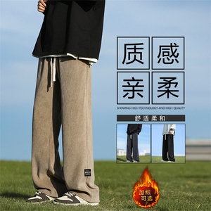 保暖加绒美式高街男款直筒裤子男X1881-常规特批-45加绒特批55图片