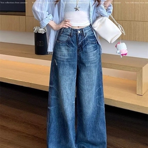 复古浅蓝色慵懒阔腿牛仔裤女秋冬2025新款高腰宽松垂感直筒拖地裤图片