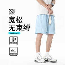 短裤男夏季薄款潮流外穿港风直筒宽松潮牌休闲中裤沙滩五分裤，男装牛仔裤，星座1206（原A206）