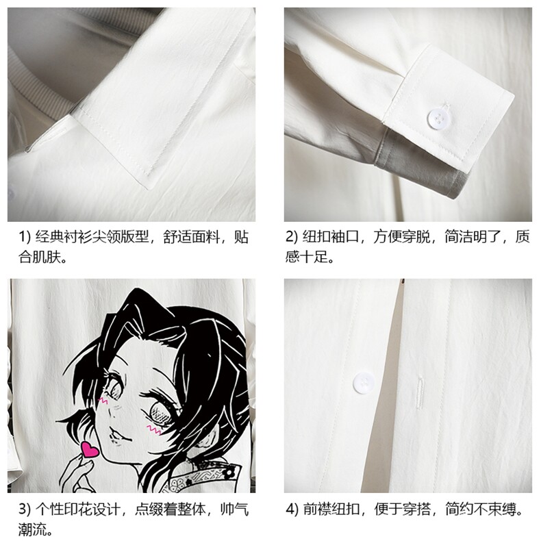 CS15153-P38长袖衬衫男士大码宽松衬衣男寸衫男寸衣,男装衬衫,电商A040A