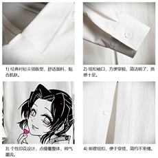 CS15153-P38长袖衬衫男士大码宽松衬衣男寸衫男寸衣，男装衬衫，电商A040A