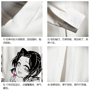 CS15153-P38 长袖衬衫男士大码宽松衬衣男寸衫男寸衣图片