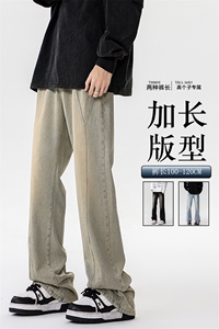 加长牛仔裤男高个子188cm110水洗复古渐变拼接裤子KZ014P63加绒73图片