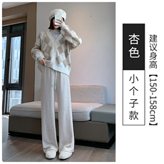 杏色小个子