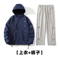 藏青色+灰色
