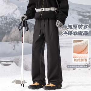 冲锋滑雪裤加绒加厚休闲裤大码户外工装裤男女 5D2116-TP25不图片