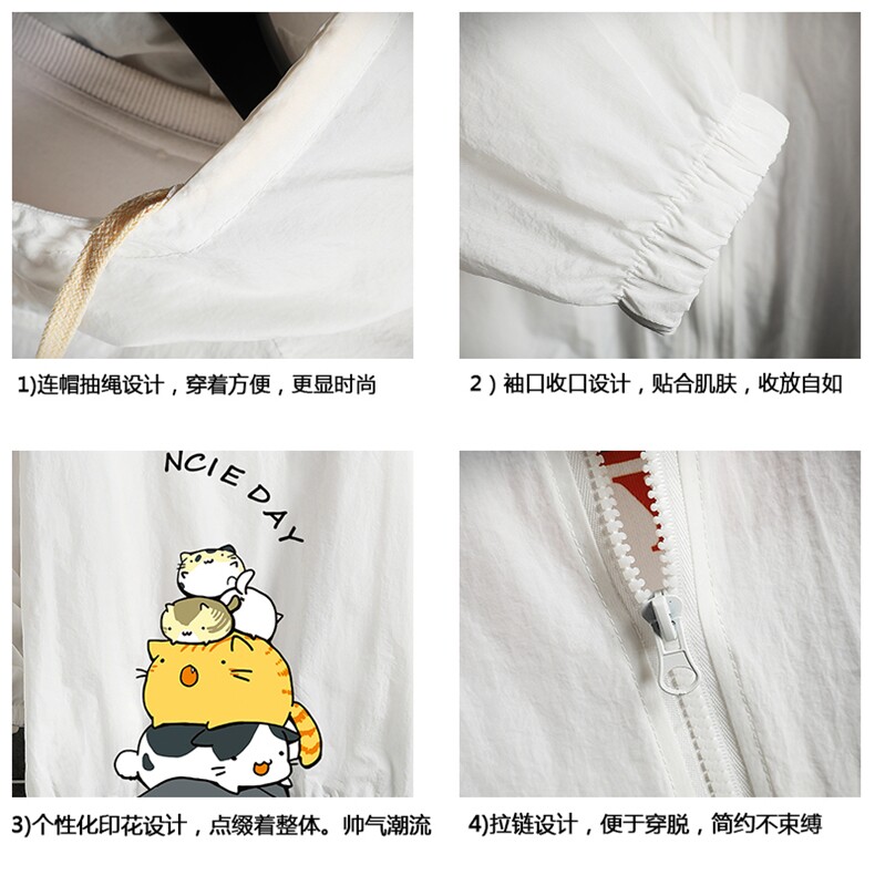 FS63090-P55薄款防晒衣男透气防紫外线钓鱼外套冰丝防晒服,男装夹克,电商A040A