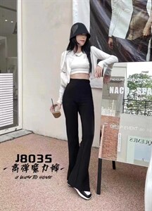 秋装新款高弹魔力裤图片