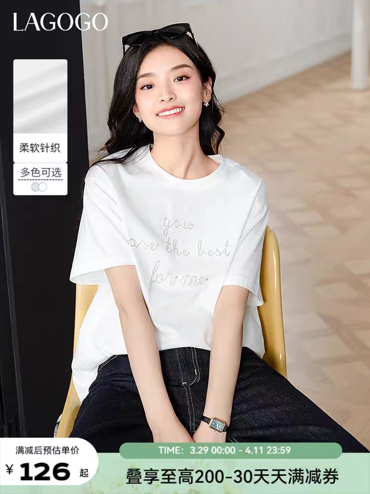 刺绣圆领T恤2025简约百搭时尚,女装T恤,湘姗