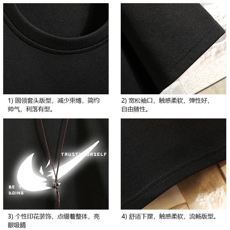 TK28111-P25春夏季七分袖t恤男大码五分袖男短袖中袖砖墙挂拍,男装T恤,电商A040A