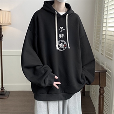 活性黑