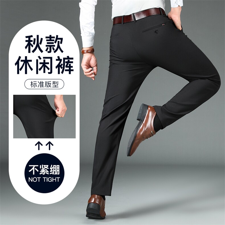 DS518钱塘2020-3秋冬加绒保暖男士休闲裤中老年直筒长裤主推款P50,男装休闲裤,钱塘207-3