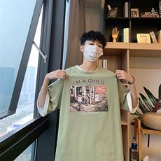 青绿色