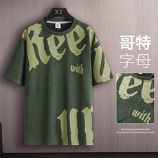 新款短袖男木板挂拍t恤夏季休闲百搭印花圆领T恤男上衣TC3137-P35，男装T恤，星座717