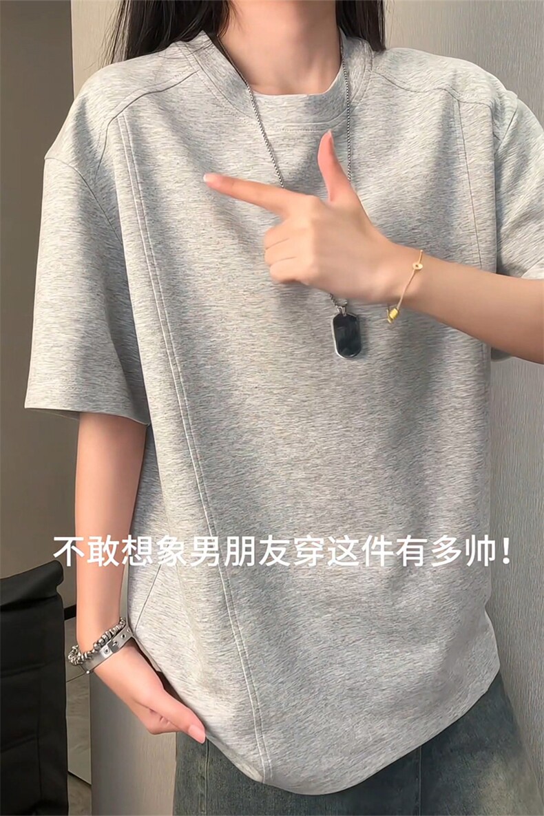 2026夏季新款拼接短袖T恤女解构圆领打底男X64122-TP14不,男装T恤,电商A102